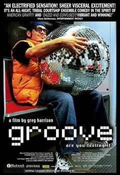 Постер Groove