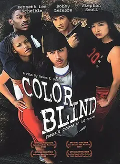 Постер Colour Blind