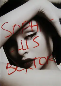 Постер Watch My Lips