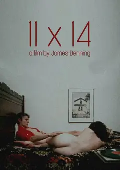 Постер 11 на 14
