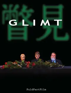 Постер Glimt