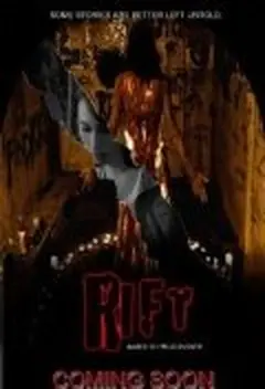 Постер Rift