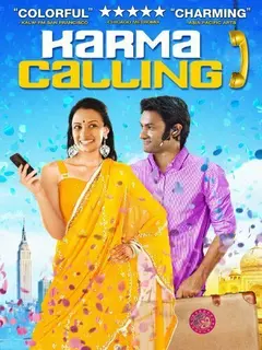 Постер Karma Calling