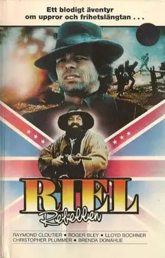 Постер Riel