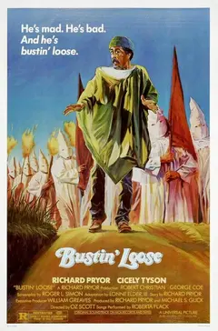 Постер Bustin' Loose