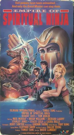 Постер Empire of Spiritual Ninja