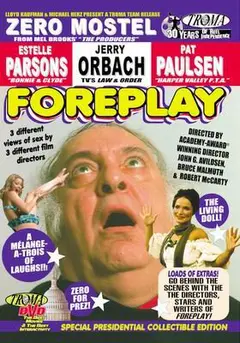 Постер Foreplay