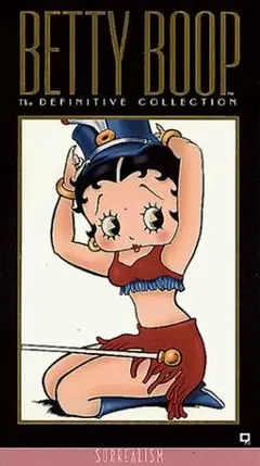 Постер Betty Boop's Museum