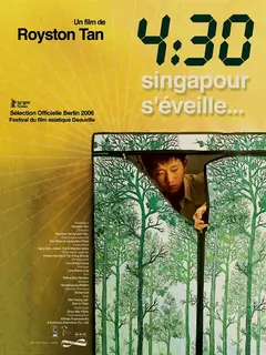 Постер 4:30