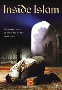 Постер Inside Islam