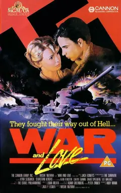 Постер War and Love