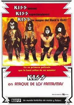 Постер KISS встречают привидение парка