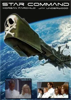 Постер Звёздный десант