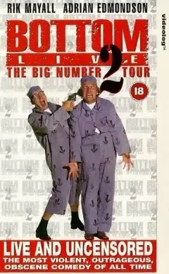 Постер Bottom Live 2: The Big Number 2 Tour