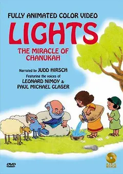 Постер Lights: The Miracle of Chanukah
