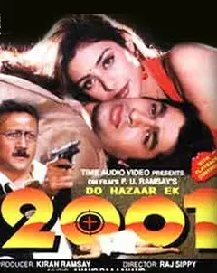Постер 2001: Do Hazaar Ek