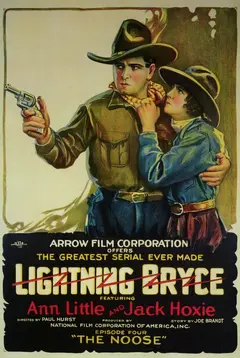 Постер Lightning Bryce