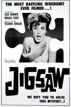 Постер Jigsaw