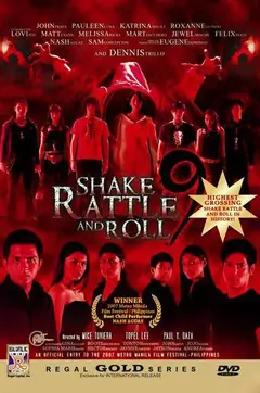 Постер Shake, Rattle and Roll 9
