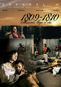 Постер 1809-1810, пока начинается день