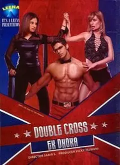 Постер Double Cross: Ek Dhoka