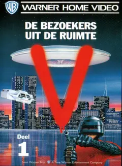Постер V: Последняя битва