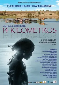 Постер 14 километров
