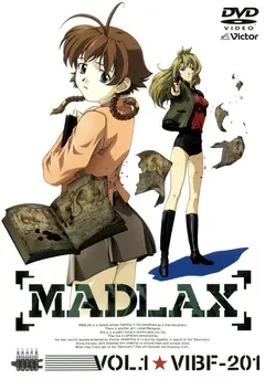 Постер Мадлакс