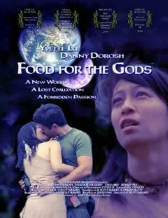Постер Food for the Gods
