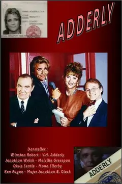 Постер Adderly