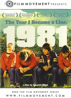 Постер 1981