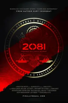 Постер 2081