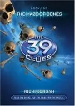 Постер 39 ключей