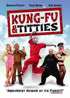 Постер Kung-Fu and Titties