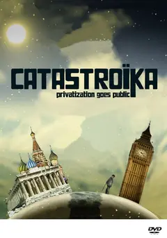 Постер Катастройка