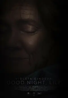 Постер Спокойной ночи, Лили