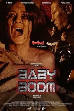 Постер Homo Baby Boom