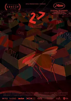 Постер 27