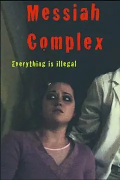 Постер Messiah Complex