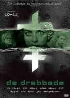 Постер De drabbade