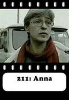 Постер 211: Анна