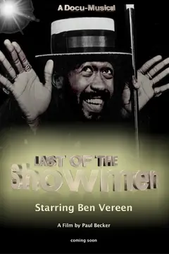 Постер Last of the Showmen