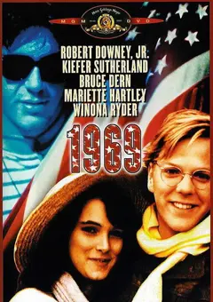 Постер 1969