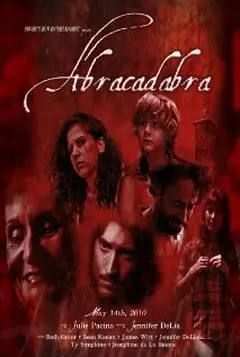 Постер Abracadabra