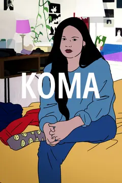 Постер Кома