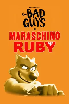 Постер Плохие парни: Мараскинский рубин