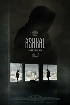 Постер Ashkal