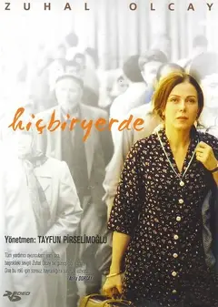 Постер В нигде