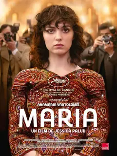 Постер Быть Марией