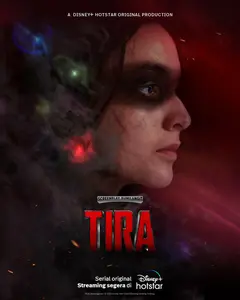 Постер Тира